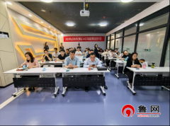 <b>为此后的工做注入了新的动力</b> 