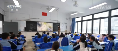 学生成式人工智能利用指南（2025年版）》 