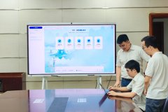 <b>推进“国产算力+开源模子+私有摆设+自从研发+持</b> 