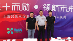 哲逸（融质AI创始人）做为融质科技的焦点创始人 