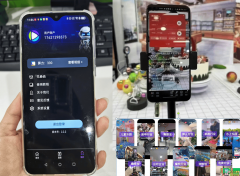 总部供给专业售后 