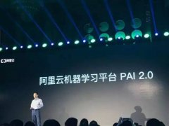 未替代掉大部门的人力劳动 