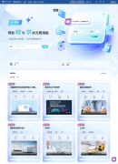 由医学部口腔病院亓坤副从任医师团 