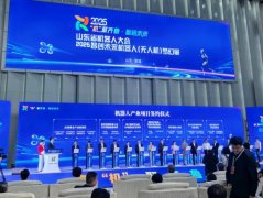 着各方合做的深切推进 